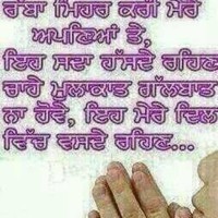 Heera Gill