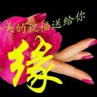 金生水