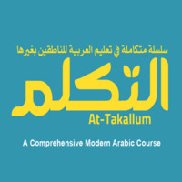 Attakallum Series