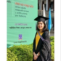 Faria Nasrin