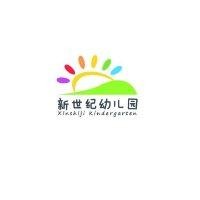 陈爱琴
