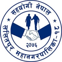 Sahayogi Nepal