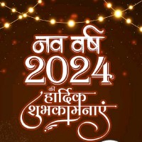 SUMIT KUMAR