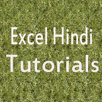 Excel Hindi Tutorials