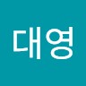 김대영