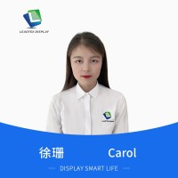 Carol XU