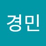 도경민
