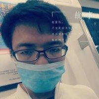 过其岭