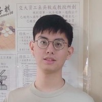 I Lee