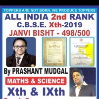 prashant mudgal