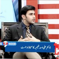 Dr. Ali Asad Naeem