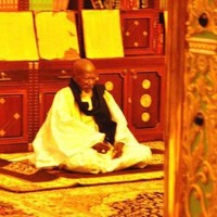 Yakar Serigne Touba Rék
