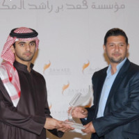 Omar Al-kaseem