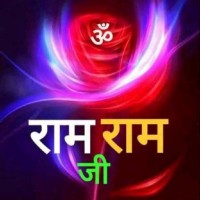 Yogesh Kumar