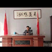 qingfei wang