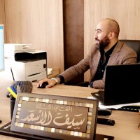 Saif Al Asaad