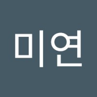 이미연