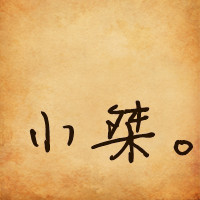 chen yingjie