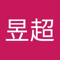黃昱超