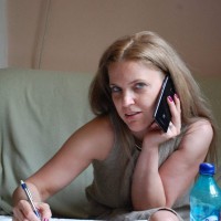 Iulia Ene
