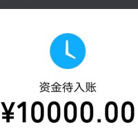 解光辉