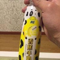 谢梁斌