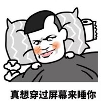李安福