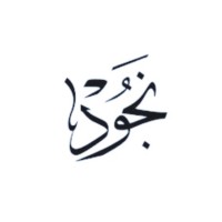 njoud ..