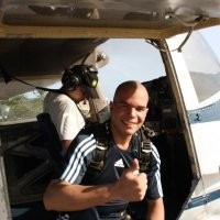 Adamu Ferreira