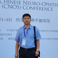 Richard Wei