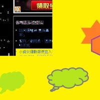 Broadweb A