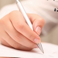 zeinab alizadeh looshabi