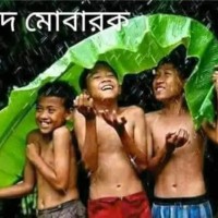 Jinnat Jahan Mim