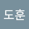 권도훈