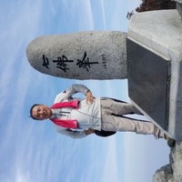 Jae Koan Yang
