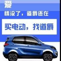 张耀军