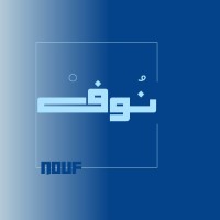 Nouf Aljarallah