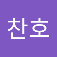 임찬호