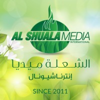 Al Shuala Media International
