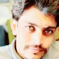 Peer Intizar Shah