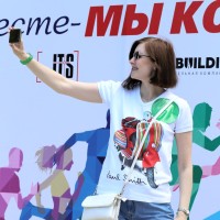 Александра Миняйлова