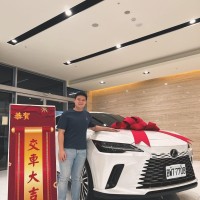 Kyle Peng