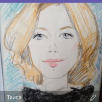 Таиса Ермоленко