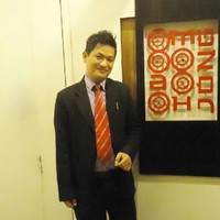 Ranjit Gurung