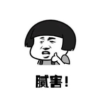 刘增旭