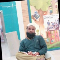 Muhammad Ismail