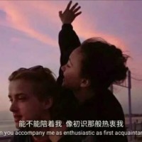 刘廷菊