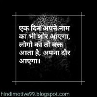 Shubhangi Rana