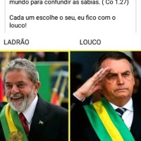 Rosane Pires