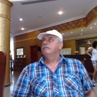 Vasile Axinte